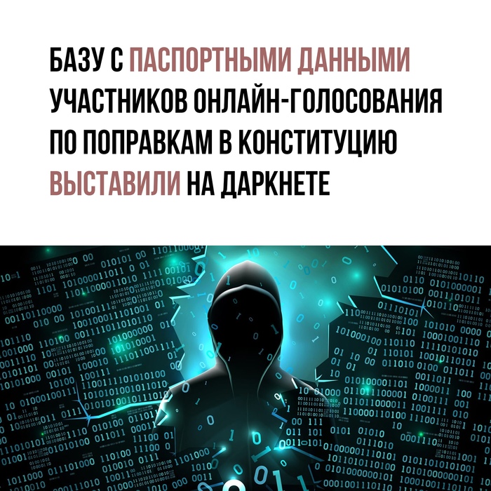 Нарко магазин кракен