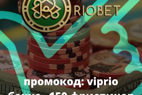 Solaris darkmarket