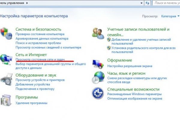 Кракен магазин наркотиков