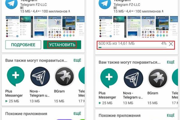 Кракен вход ссылка kraken torion net