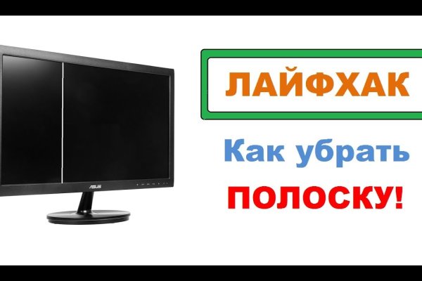 Kraken onion вход