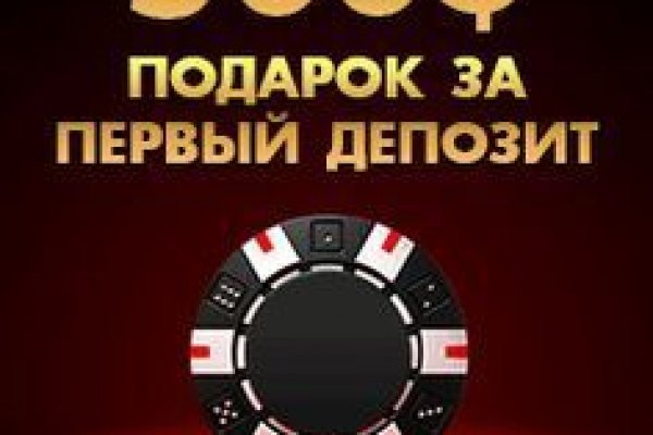 Кракен ссылка pw