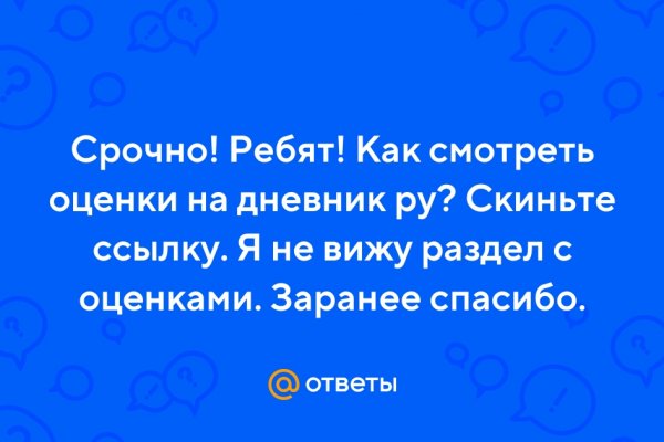 Kraken ссылка kraken clear com
