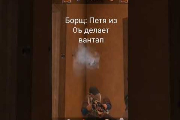 Кракен онион тор