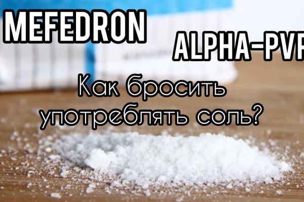 Кракен вывод средств