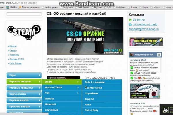 Kraken что это такое