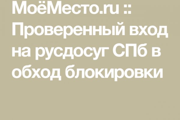 Kra44.at