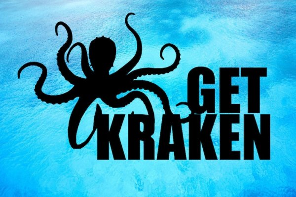 Kraken даркнет что это
