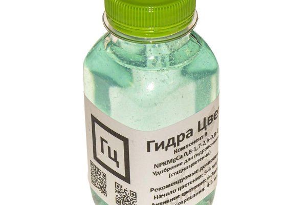 Кракен это даркнет маркетплейс