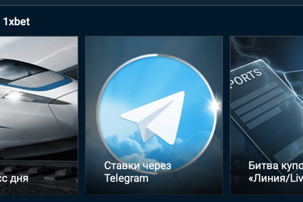 Как вывести с кракена