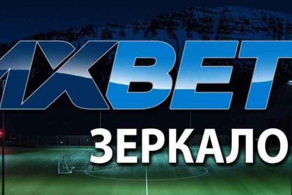 Кракен магазин зеркало