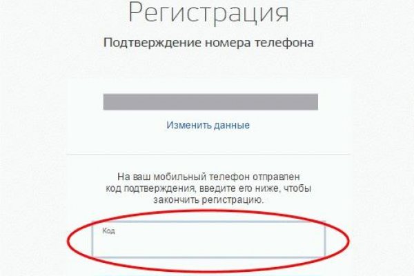 Кракен ссылка на сайт krk store com
