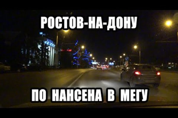 Кракен купить наркотики