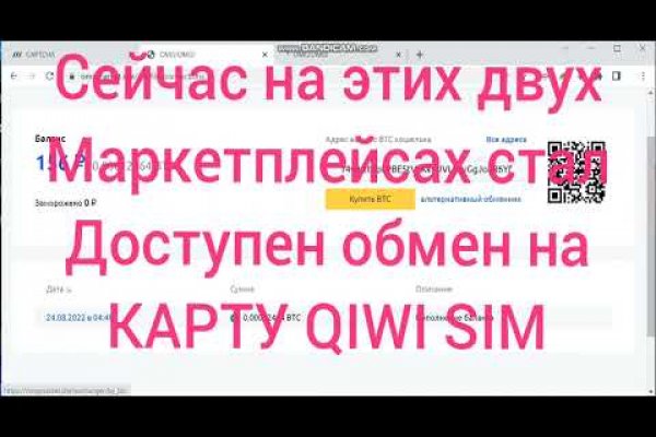 Ссылки зеркала на kraken kraken dark link