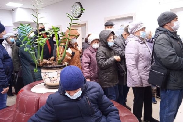 Кракен сайт как зайти
