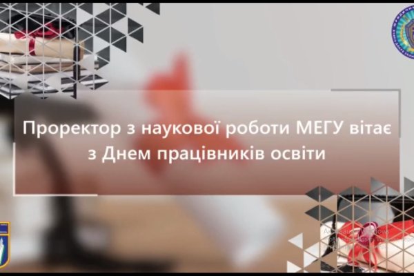 Kraken tor зеркало