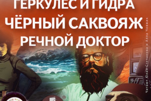 Kra40.cc Вход на сайт главная страница