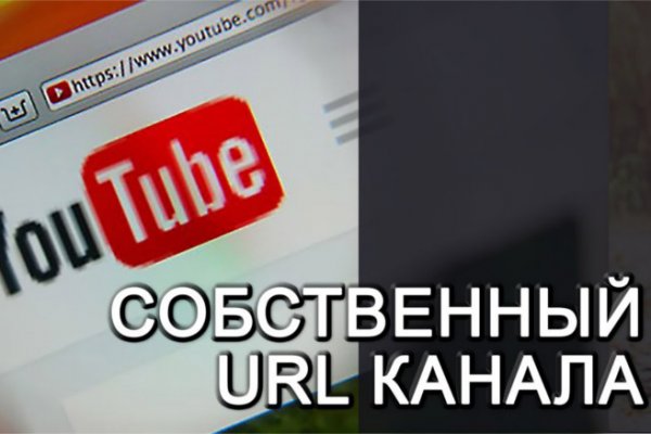 Кракен даркнет стор