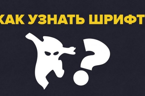 Что с кракеном сегодня сайт
