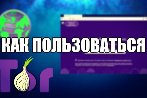 Kra42at