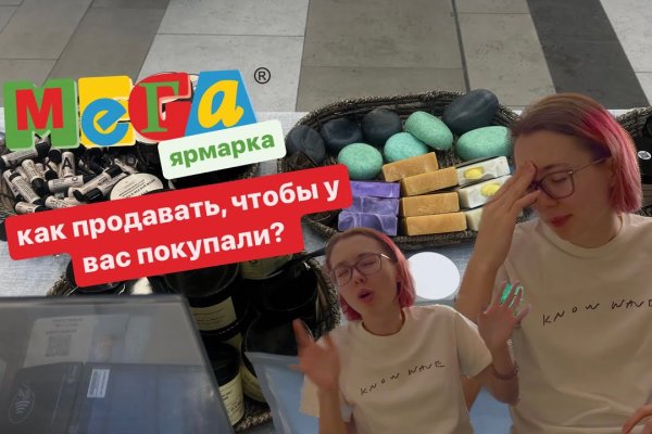 Даркнет москва