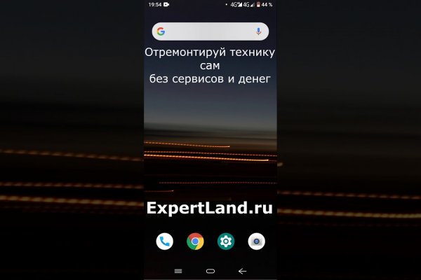Кракен сайт вход официальный зеркало