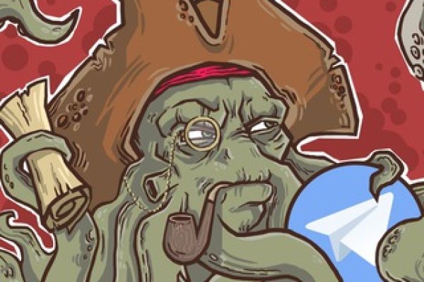 Kraken рабочий