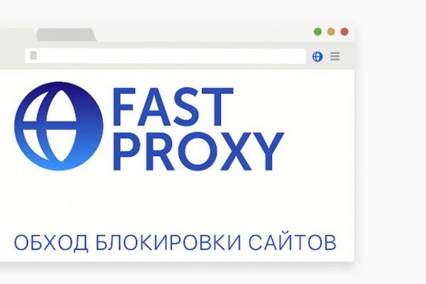 Кракен современный даркнет