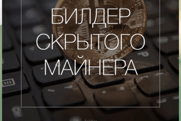 Проверенная ссылка кракен