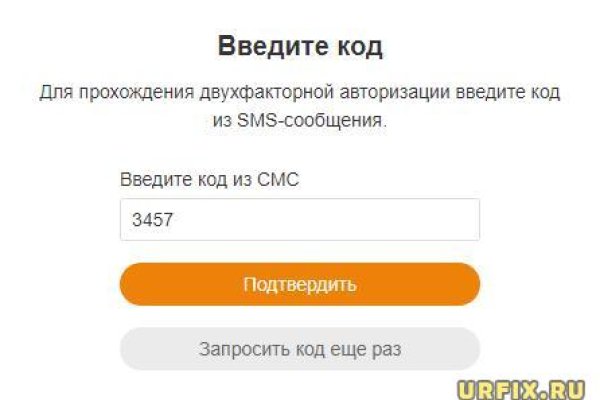 Kra38.at