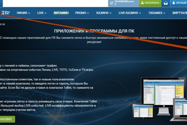 Kra40.at Вход на сайт главная страница