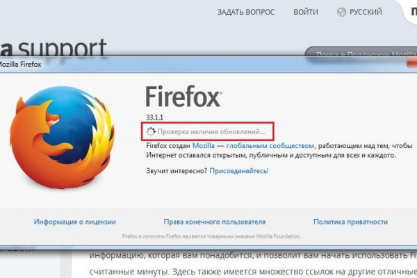 Kraken как найти ссылку