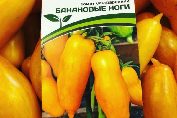 Кракен даркнет официальный сайт