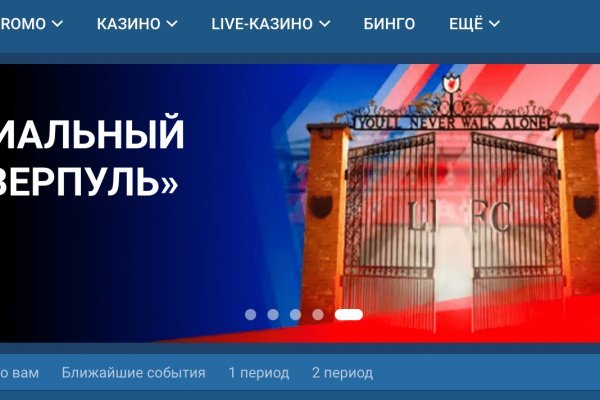 Кракен ссылка прокатис