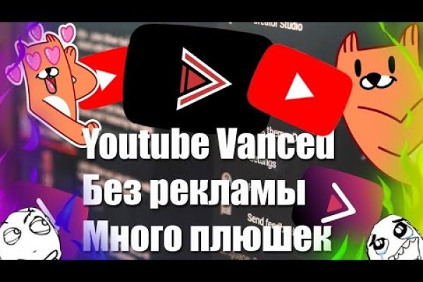 Рабочие ссылки на кракен 2025