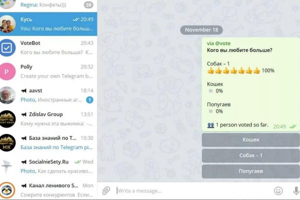 Kraken darknet зеркала кракен обход