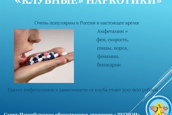 Кракен ссылка в тор