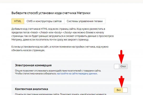 Ссылка на сайт кракен в тор браузере