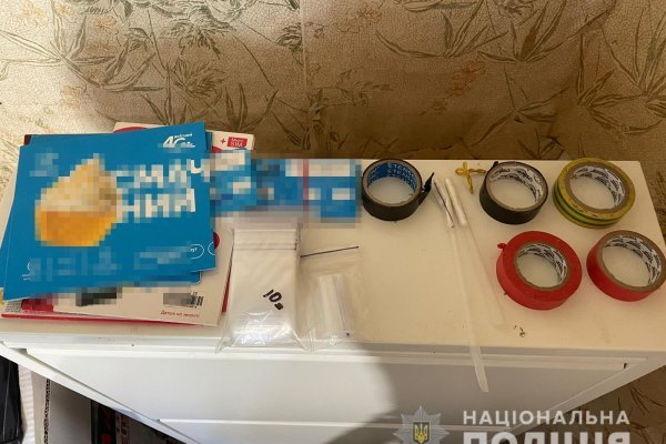 Магазин kraken даркнет