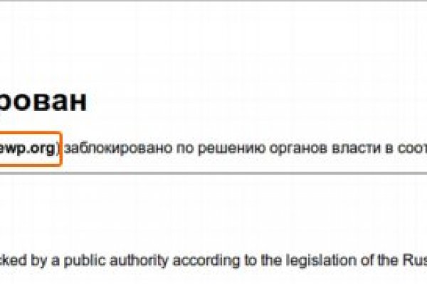 Кракен магазин kraken clear com