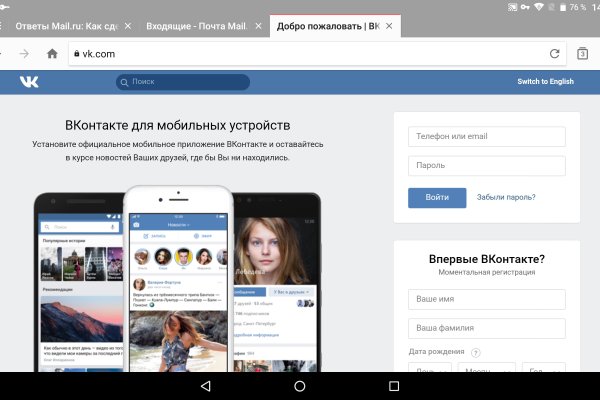Кракен маркетплейс закрыли