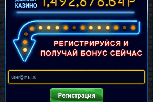 Купить наркоту
