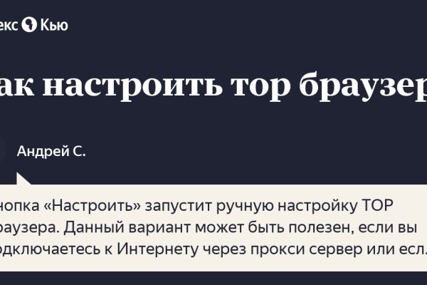 Kra50.at Вход на сайт главная страница