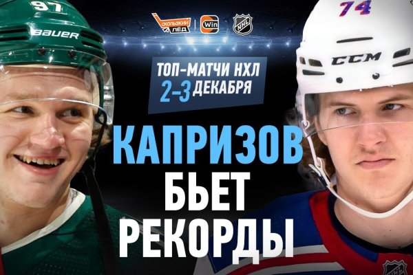 Кракен дарксайд 2025 ссылка