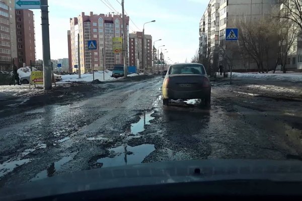 Оригинальная ссылка на магазин кракен