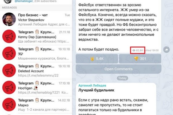 Сайты с наркотиками