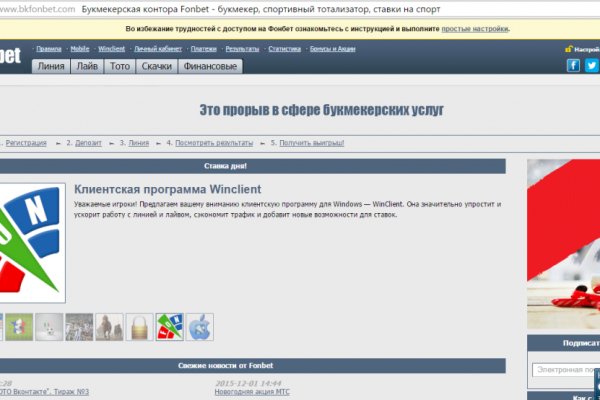 Kraken наркотики сайт
